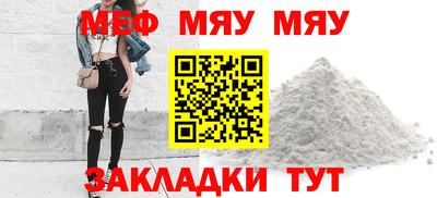 кокс Новокубанск