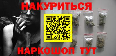 МДМА Новозыбков