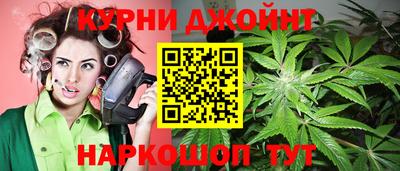 кокс Новокубанск