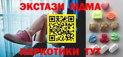 круглые Нягань