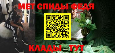 кокс Новокубанск