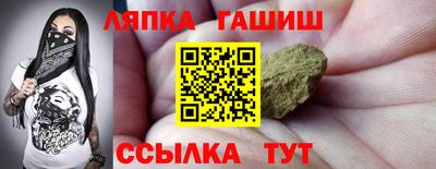 стаф Обь