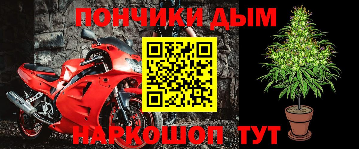 Бошки марихуана ГИДРОПОН Углич